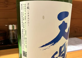 alt 2