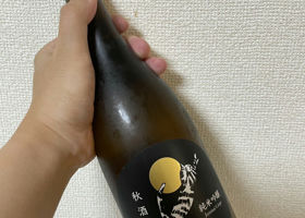 alt 2