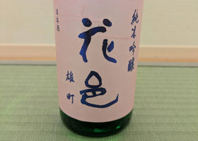 alt 1