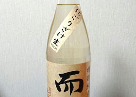 alt 3