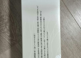 alt 3