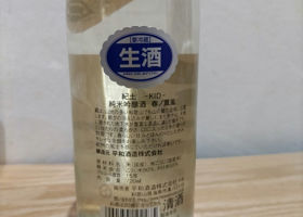 alt 2