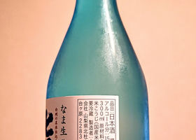 alt 2