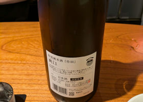alt 2
