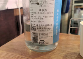 alt 3