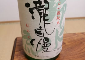 alt 1