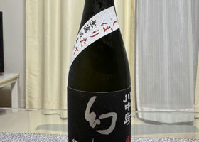 alt 4