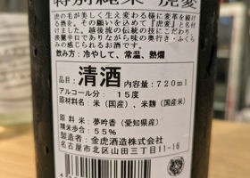 alt 2