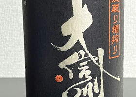 alt 1