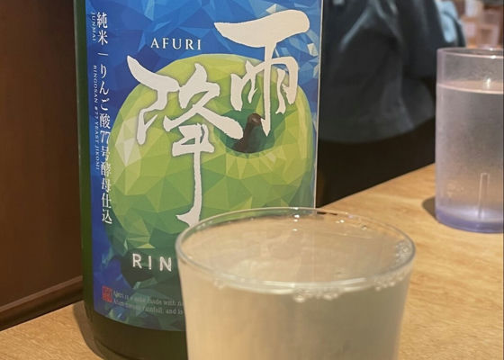 alt 1