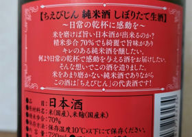 alt 3