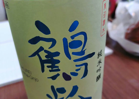 alt 1