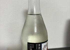 alt 3