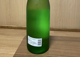 alt 2