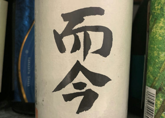 alt 1