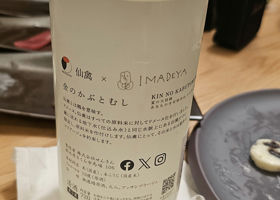 alt 1