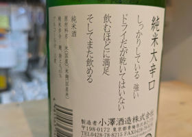 alt 2