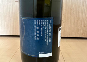 alt 2
