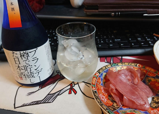 ブランデー樽で貯蔵した日本酒。 | さけのわ