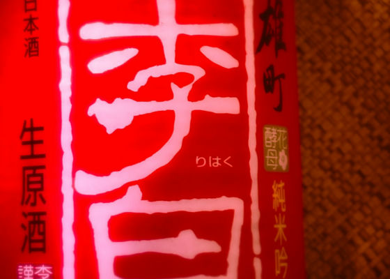 alt 1