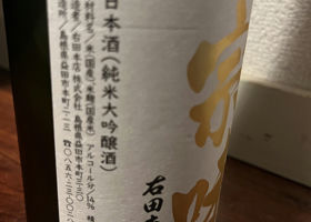 alt 2