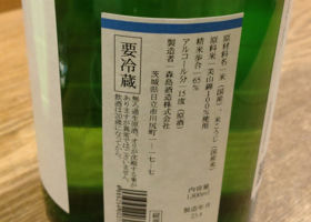 alt 3