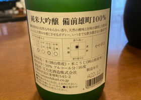 alt 2