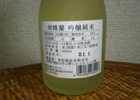alt 2