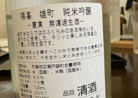 alt 3