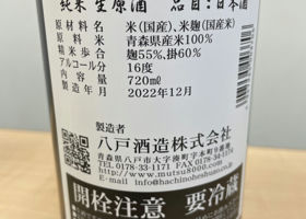 alt 3