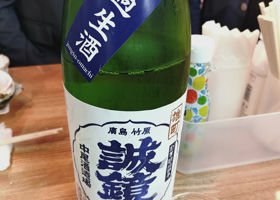 alt 2
