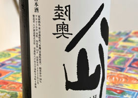 alt 2