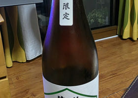 alt 2