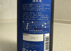 alt 2