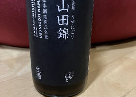 alt 3