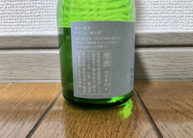 alt 2