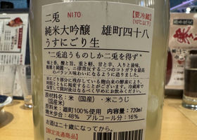 alt 4