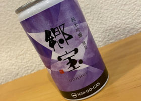 alt 3