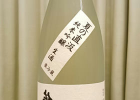 alt 2