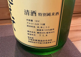 alt 2