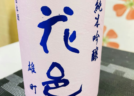 alt 1