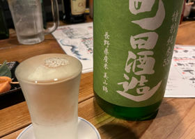 alt 1