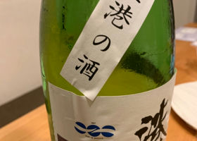 alt 3