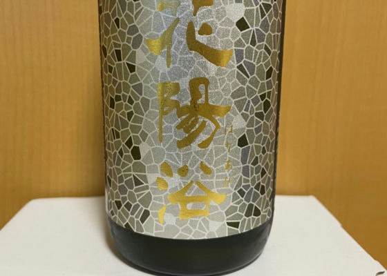 alt 1
