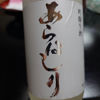 Aizu 1