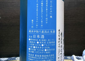 alt 2