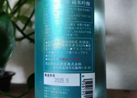 alt 3