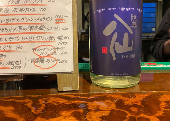 alt 1