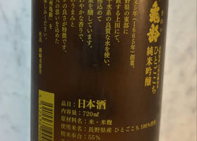 alt 3