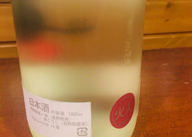 alt 4